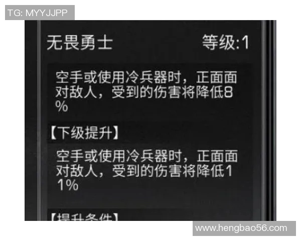 文班伤在勇士战后将接受重新评估